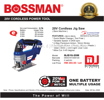 BOSSMAN 20V CORDLESS POWER TOOL JIG SAW BJS16 20M 9555747349130 (CL)