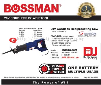 BOSSMAN 20V CORDLESS POWER TOOL RECIPROCATING SAW BCS1820M 9555747349161 (CL)