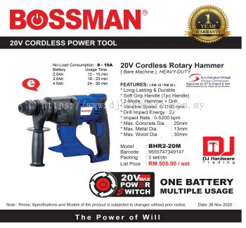 BOSSMAN 20V CORDLESS POWER TOOL ROTARY HAMMER BHR2 20M 9555747349147 (CL)