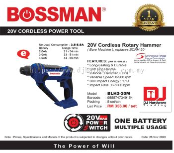 BOSSMAN 20V CORDLESS POWER TOOL ROTARY HAMMER BLH2 20M 9555747349154 (CL)