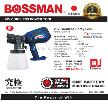 BOSSMAN 20V CORDLESS POWER TOOL SPRAY GUNBSG16 20M 9555747352840 (CL)