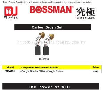 BOSSMAN CARBON BRUSH SET 4'' ANGLE GRINDER 720 WITH TOGGLE SWITCH BST4900 (CL)