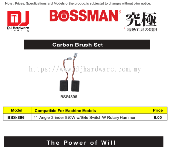 BOSSMAN CARBON BRUSH SET 4'' ANGLE GRINDER WITH SIDE SWITCH W ROTARY HAMMER BSS4896 (CL)