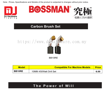 BOSSMAN CARBON BRUSH SET 10MM 450WATT DRILL SET BB10RE (CL)