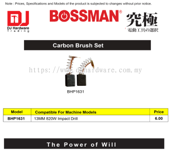 BOSSMAN CARBON BRUSH SET 13MM 820W IMPACT DRILL BHP1631 (CL)