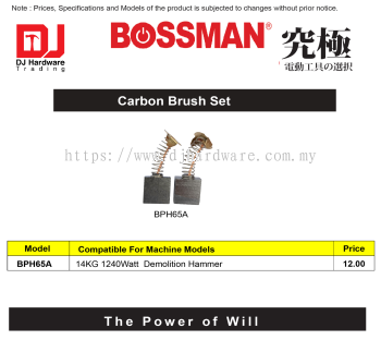 BOSSMAN CARBON BRUSH SET 14KG 1240WATT DEMOLITION HAMMER BPH65A (CL)