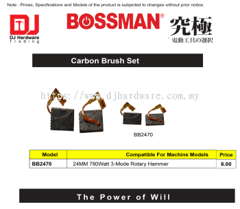 BOSSMAN CARBON BRUSH SET 24MM 780WATT 3MODE ROTARY HAMMER BB2470 (CL)