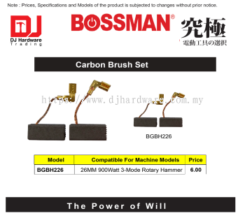 BOSSMAN CARBON BRUSH SET 26MM 900WATT 3 MODE ROTARY HAMMER BGBH226 (CL)