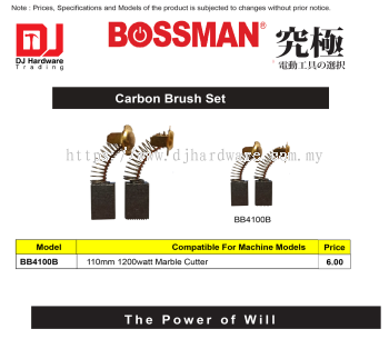 BOSSMAN CARBON BRUSH SET 110MM 1200WATT MARBLE CUTTER BB4100B (CL)