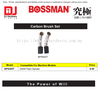 BOSSMAN CARBON BRUSH SET 240W PALM SANDER BPS4557 (CL)