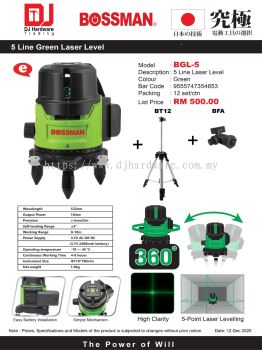 BOSSMAN 5 LINE GREEN LASER LEVEL BGL5 9555747354653 (CL)