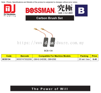 BOSSMAN CARBON BRUSH SET B SERIES BCB134 9555747352208 (CL)