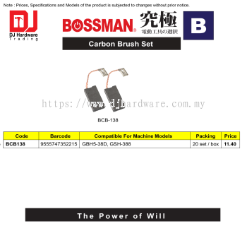 BOSSMAN CARBON BRUSH SET B SERIES BCB138 9555747352215 (CL)