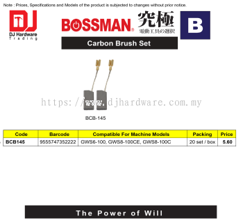 BOSSMAN CARBON BRUSH SET B SERIES BCB145 9555747352222 (CL)