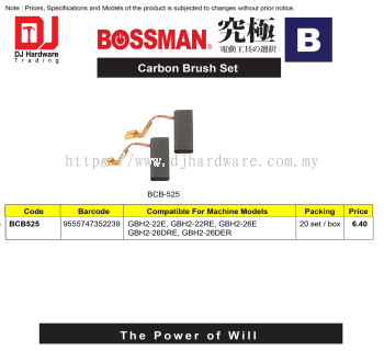 BOSSMAN CARBON BRUSH SET B SERIES BCB525 9555747352239 (CL)