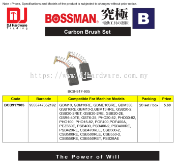 BOSSMAN CARBON BRUSH SET B SERIES BCB917905 9555747352192 (CL)