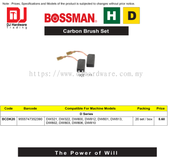 BOSSMAN CARBON BRUSH SET D SERIES BCDK20 9555747352390 (CL)