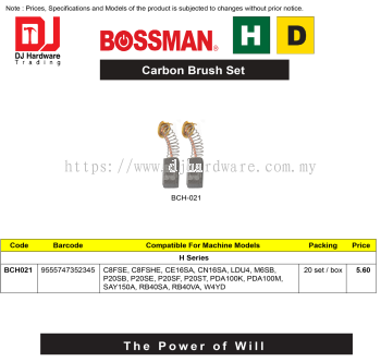 BOSSMAN CARBON BRUSH SET H SERIES BCH021 9555747352345 (CL)