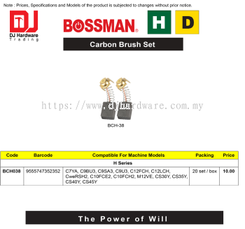 BOSSMAN CARBON BRUSH SET H SERIES BCH038 9555747352352 (CL)