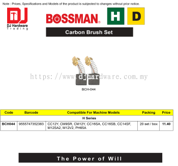 BOSSMAN CARBON BRUSH SET H SERIES BCH044 9555747352383 (CL)