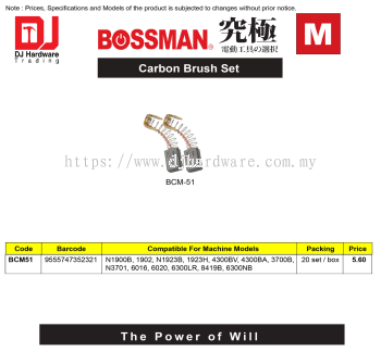 BOSSMAN CARBON BRUSH SET M SERIES BCM51 9555747352321 (CL)