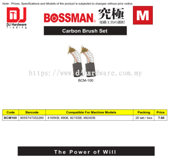 BOSSMAN CARBON BRUSH SET M SERIES BCM100 9555747352260 (CL)