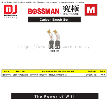 BOSSMAN CARBON BRUSH SET M SERIES BCM105 9555747352246 (CL)