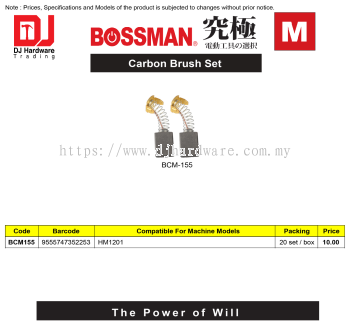 BOSSMAN CARBON BRUSH SET M SERIES BCM155 9555747352253 (CL)