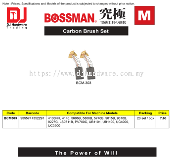 BOSSMAN CARBON BRUSH SET M SERIES BCM303 9555747352291 (CL)