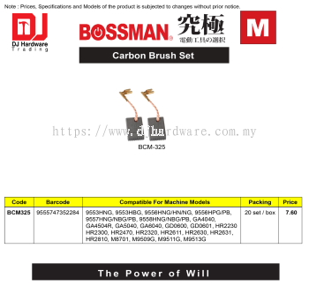 BOSSMAN CARBON BRUSH SET M SERIES BCM325 9555747352284 (CL)