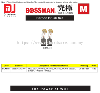 BOSSMAN CARBON BRUSH SET M SERIES BCM411 9555747352307 (CL)