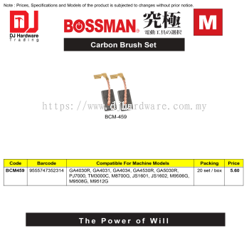 BOSSMAN CARBON BRUSH SET M SERIES BCM459 9555747352314 (CL)