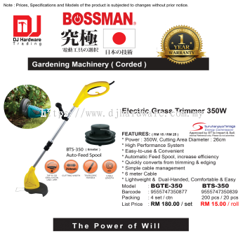 BOSSMAN GARDENING MACHINERY CORDED ELECTRIC GRASS TRIMMER 350W AUTO FEED SPOOL BTS350 9555747350839 (CL)