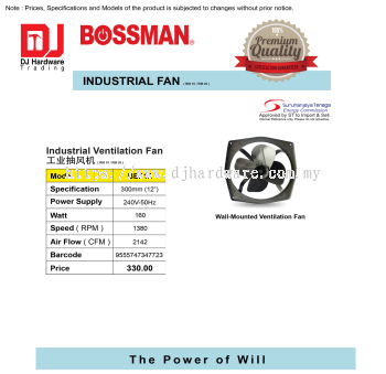 BOSSMAN INDUSTRIAL FAN INDUSTRIAL VENTILATION FAN BEF12 300MM 9555747347723 (CL)