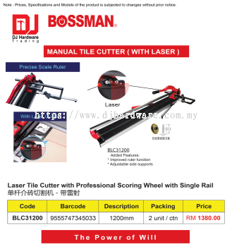 BOSSMAN LASER TILE CUTTER WITH PROFESSIONAL SCORING WHEEL WITH SINGLE RAIL 1200MM BLC31200 9555747345033 (CL)