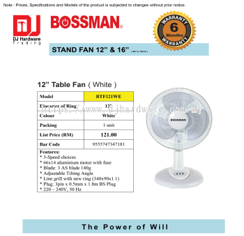 BOSSMAN STAND FAN 12'' WHITE BTF121WE 9555747347181 (CL)