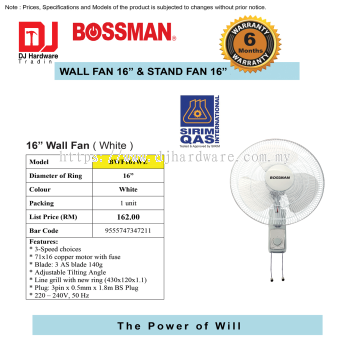 BOSSMAN WALL FAN 16'' WHITE BWF161WE 9555747347211 (CL)