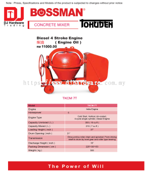 BOSSMAN CONCRETE MIXER DIESEL 4 STROKE ENGINE OIL  TKCM7T (CL)