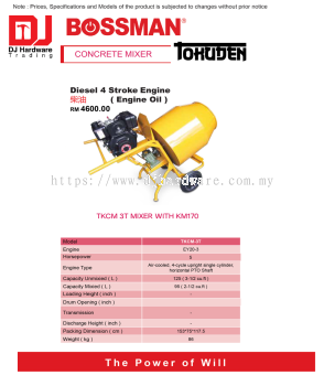 BOSSMAN CONCRETE MIXER DIESEL 4 STROKE ENGINE OIL TKCM 3T MIXER WITH KM170 (CL)