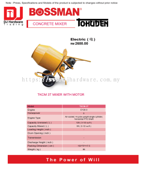 BOSSMAN CONCRETE MIXER ELECTRIC TKCM 3T MIXER WITH MOTOR (CL)