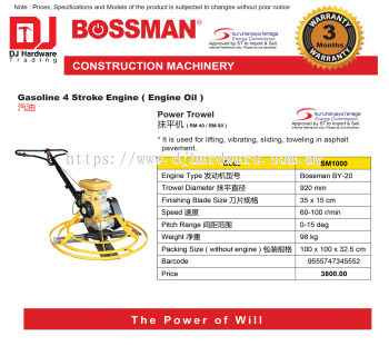 BOSSMAN CONSTRUCTION MACHINERY GASOLINE 4 STROKE ENGINE OIL POWER TROWEL SM1000 920MM 9555747345552 (CL)