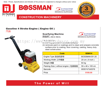 BOSSMAN CONSTRUCTION MACHINERY GASOLINE 4 STROKE ENGINE OIL SCARIFYING MACHINE 20CM 9555747345576 (CL)