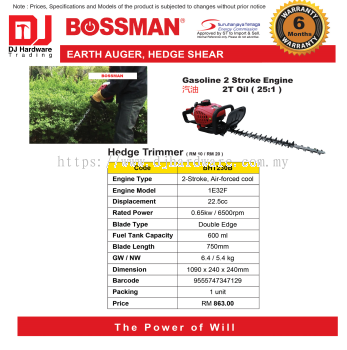 BOSSMAN EARTH AUGER HEDGE SHEAR GASOLINE 2 STROKE ENGINE 2T OIL HEDGE TRIMMER BHT230B 22.5CC 9555747347129 (CL)