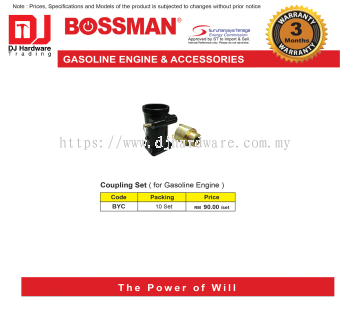 BOSSMAN GASOLINE ENGINE & ACCESSORIES ENGINE OIL COUPLING SET FOR GASOLINE ENGINE BYC (CL)