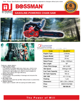 BOSSMAN GASOLINE POWERED CHAIN SAW 2 STROKE ENGINE 2T OIL CHAIN OIL BCS2512 25.4CC 9555747347068 (CL)