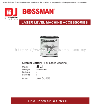 BOSSMAN LASER LEVEL MACHINE ACCESSORIES LITHIUM BATTERY FOR LASER MACHINE 1500MAH BLI (CL)