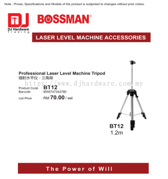 BOSSMAN LASER LEVEL MACHINE ACCESSORIES PROFESSIONAL LASER LEVEL MACHINE TRIPOD BT12 9555747342780 (CL)