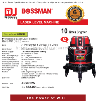 BOSSMAN LASER LEVEL MACHINE PROFESSIONAL LASER LEVEL MACHINE 5LINES BSQ225 9555747343541 (CL)