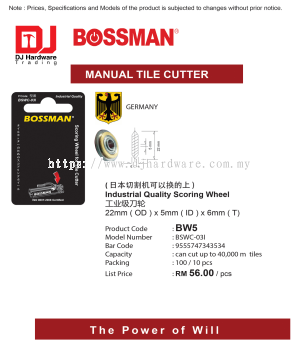 BOSSMAN MANUAL TILE CUTTER INDUSTRIAL QUALITY SCORING WHEEL 6MM BW5 9555747343534 (CL)