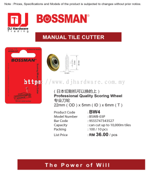 BOSSMAN MANUAL TILE CUTTER PROFESSIONAL QUALITY SCORING WHEEL 6MM BW4 9555747343527 (CL)